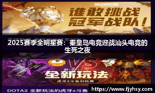 中国bbin宝盈集团有限公司