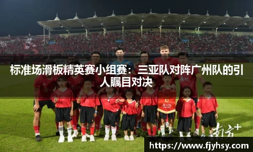 BBINGAMES官方网站