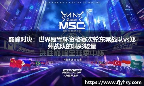 中国bbin宝盈集团有限公司