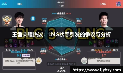 BBINGAMES官方网站