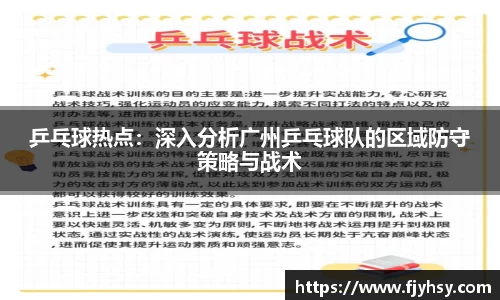 中国bbin宝盈集团有限公司