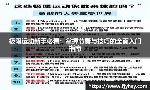 BBINGAMES官方网站