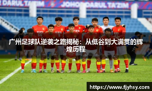 BBINGAMES官方网站